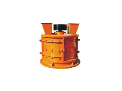 Vertical shaft crusher